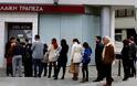 Με παρέα την Αστυνομία θα ανοίξουν οι κυπριακές τράπεζες, για τον φόβο επεισοδίων