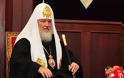 Πατριάρχης Κύριλλος: Συμπάσχουμε με τους αδελφούς μας Κυπρίους