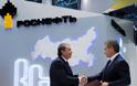 Rosneft: Στην κορυφή της παγκόσμιας «πετρελαϊκής πυραμίδας» - Φωτογραφία 2