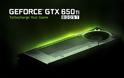 Νέα Nvidia GTX 650 Ti Boost με ρυθμιζόμενη συχνότητα πυρήνα