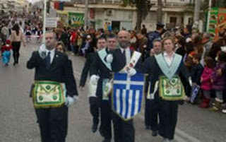 Πρώτη φορά στην Ελλάδα παρέλασαν Μασόνοι! - Φωτογραφία 1