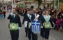 Πρώτη φορά στην Ελλάδα παρέλασαν Μασόνοι!