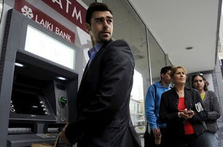 Τι ισχύει με τις καταθέσεις σε όλα τα τραπεζικά ιδρύματα στην Ελλάδα - Φωτογραφία 1