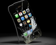 Έρχεται το άθραυστο iPhone; - Φωτογραφία 1