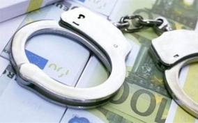 Σύλληψη για χρέη 4,3 εκατ. ευρώ προς το Δημόσιο - Φωτογραφία 1