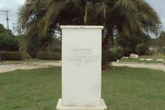 Πάτρα: Kλέψανε και άλλη προτομή! - Άφαντη η προτομή του Μητροπολίτη Τραπεζούντας