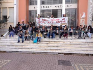 Πύργος: Καθιστική διαμαρτυρία των φοιτητών στα δικαστήρια - Φωτογραφία 1