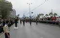 Φωτό από την Παρέλαση του ΠΣΕΕΔ/ΣΑΚ στο Π. Φάληρο - Φωτογραφία 2
