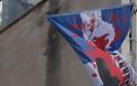 Δείτε τη σημαία που κρέμασε ο Δημήτρης Κολλάτος - Τι λέει για το περιστατικό μέσα από το κρατητήριο - Φωτογραφία 2