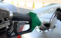 Πρωτοφανές περιστατικό κλοπής καυσίμων στη Λάρισα