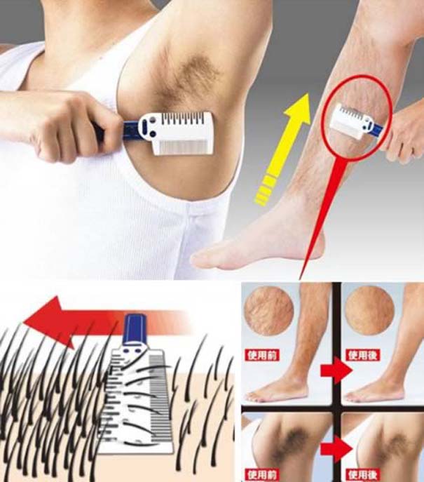 9 θεότρελα gadgets ομορφιάς - Φωτογραφία 3