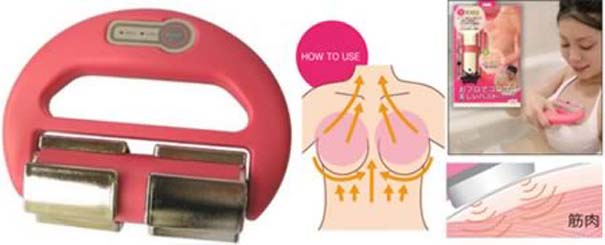 9 θεότρελα gadgets ομορφιάς - Φωτογραφία 9