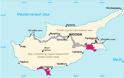 Βρετανία: Κανένα δικαίωμα στον ορυκτό πλούτο της Κύπρου