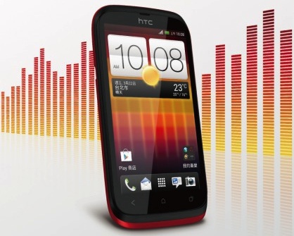 Η HTC ανακοίνωσε τα Desire P και Desire Q - Φωτογραφία 4