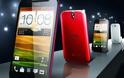Η HTC ανακοίνωσε τα Desire P και Desire Q