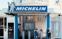 Αποχωρεί από την Ελλάδα η Michelin