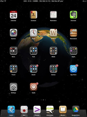 Earth LivePaper: Cydia addons new - Φωτογραφία 1