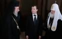 Αρχιεπίσκοπος Κύπρου Χρυσόστομος Β΄: Ελπίζουμε στη Ρωσία!