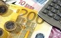 Ληξιπρόθεσμες οφειλές άνω του 1 δις ευρώ για το πρώτο δίμηνο του 2013