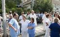 Χωρίς γιατρούς τα νοσοκομεία Αθήνα και Πειραιά, λόγω 24ωρης απεργίας
