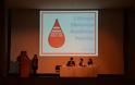 6ο Πανελλήνιο συνέδριο νέων εθελοντών αιμοδοτών: Ζωγραφίζουμε μαζί τις πιο ζωντανές ιστορίες…