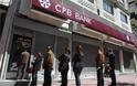 'Ανοιξαν οι τράπεζες στην Κύπρο - Λίγα τα παρατράγουδα - Αποθεώνονται για την ψυχραιμία τους οι Κύπριοι από τα ξένα ΜΜΕ - Φωτογραφία 2