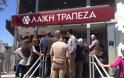 'Ανοιξαν οι τράπεζες στην Κύπρο - Λίγα τα παρατράγουδα - Αποθεώνονται για την ψυχραιμία τους οι Κύπριοι από τα ξένα ΜΜΕ - Φωτογραφία 3