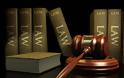 Διορισμό Ποινικού ανακριτή ζητούν οι Δικηγόροι