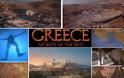 Ελλάδα: Τα μυστικά του παρελθόντος | Ντοκιμαντέρ