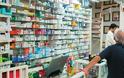 ΠΦΣ: Προσοχή στη χορήγηση των μη συνταγογραφούμενων φαρμάκων, εκτός φαρμακείου