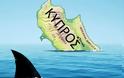 Κυπριακό Νο2: Άρνηση συμμετοχής την ώρα του πολέμου ισοδυναμεί με προδοσία