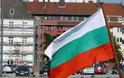 Έκτακτη βοήθεια 20 εκατ. ευρώ στους οικονομικά ασθενείς δίνει η Βουλγαρία