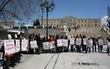 Κοινωνικοί Λειτουργοί στο Σύνταγμα για την ημέρα δράσης για την κοινωνική εργασία στην Ελλάδα