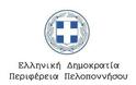 Πρώτη συνάντηση της Επιτροπής Παρακολούθησης του έργου GuardEn