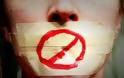 ΥΓΕΙΑ: 10 φυσικοί τρόποι για να μην μυρίζει το στόμα σας άσχημα