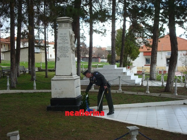 Παράδοση – παραλαβή στην 9η Ταξιαρχία Πεζικού (Βίντεο & Φωτό) - Φωτογραφία 9