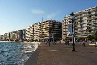 Θεσσαλονίκη: 14 ξενοδοχεία βγαίνουν στο σφυρί - Φωτογραφία 1