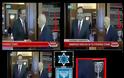 Εβραϊκή Μενορα στο Προεδρικό Μέγαρο (Βίντεο)
