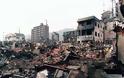 Οι πιο θανατηφόροι σεισμοί τα τελευταία 25 χρόνια - Φωτογραφία 1