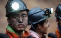 Θιβέτ: 85 εργαζόμενοι αγνοούνται μετά από κατολίσθηση σε χρυσωρυχείο κοντά στη Λάσα