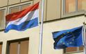 Στο 4,1% το δημοσιονομικό έλλειμμα της Ολλανδίας