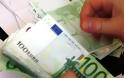 Πόσα λεφτά έχoυν οι Έλληνες στις τράπεζες