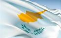 Κύπρος: Νομικά μέτρα για τη λίστα από Κυπριανού και Μωϋσέως