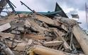 Τανζανία: Στους 17 οι νεκροί από κατάρρευση κτηρίου