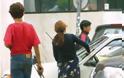 Αμαλιάδα: IX παρέσυρε 12χρονο που καθάριζε τζάμια