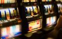 Aγρίνιο: Συνελήφθη 33χρονος για τυχερά ηλεκτρονικά παιχνίδια