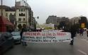 ΤΩΡΑ: Αντιρατσιστική πορεία στο κέντρο της Θεσσαλονίκης- Κλειστό το ένα ρεύμα της οδού Εγνατία
