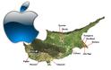 Αν αγόραζε την Κύπρο η Apple... (video)