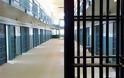 Έκθεση - κόλαφος για τις συνθήκες κράτησης στις φυλακές