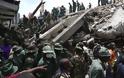 Στους 17 οι νεκροί από την κατάρρευση κτιρίου στην Τανζανία